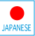 Japanese