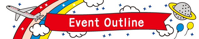 Event Outline