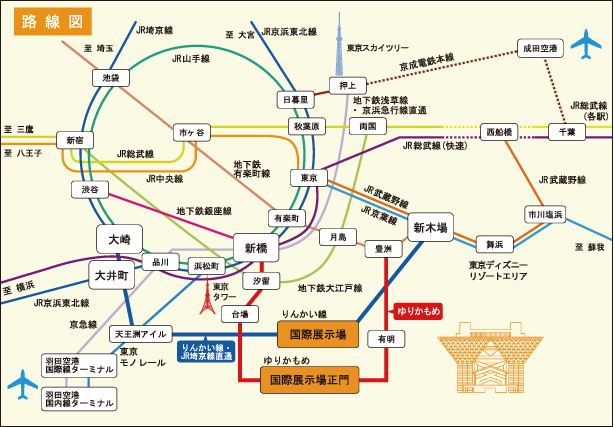 路線図