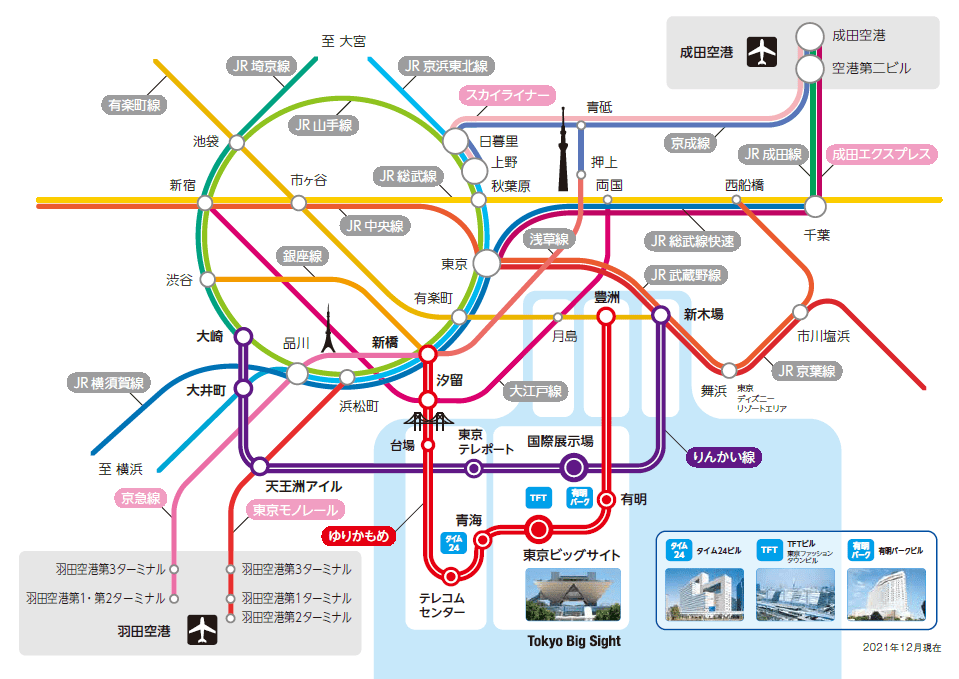 路線図