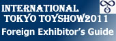Foreign Exhibitor's Guide