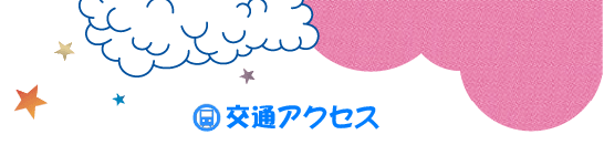 ʃANZX