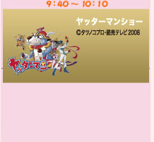 b^[}V[@(C)^cmRvEǔer2008