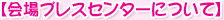 vXZ^[ɂ