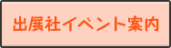 oWЃCxgē