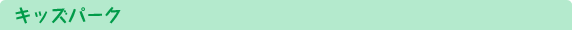 LbYp[N