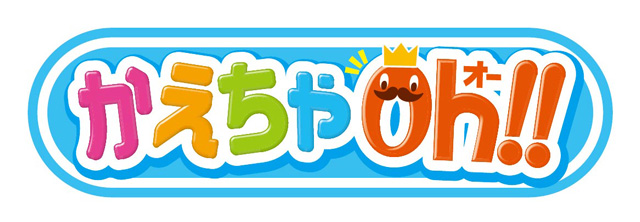 パイロットインキ(株)