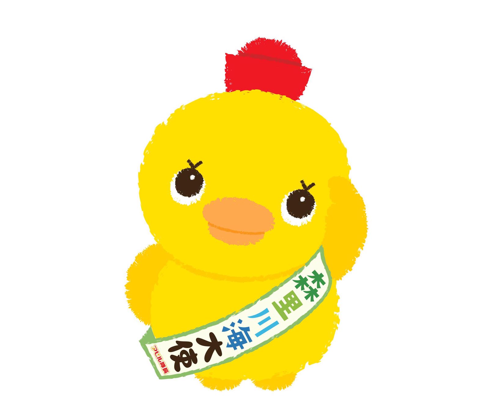 パイロットインキ(株)