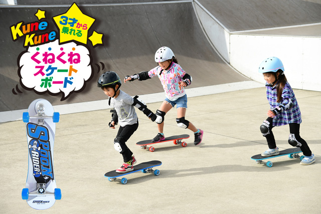 (株)サーパストレーディング