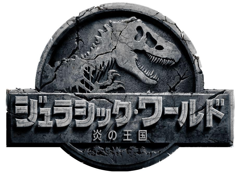 マテル・インターナショナル(株)