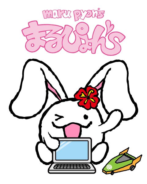 (株)ウェブアスク